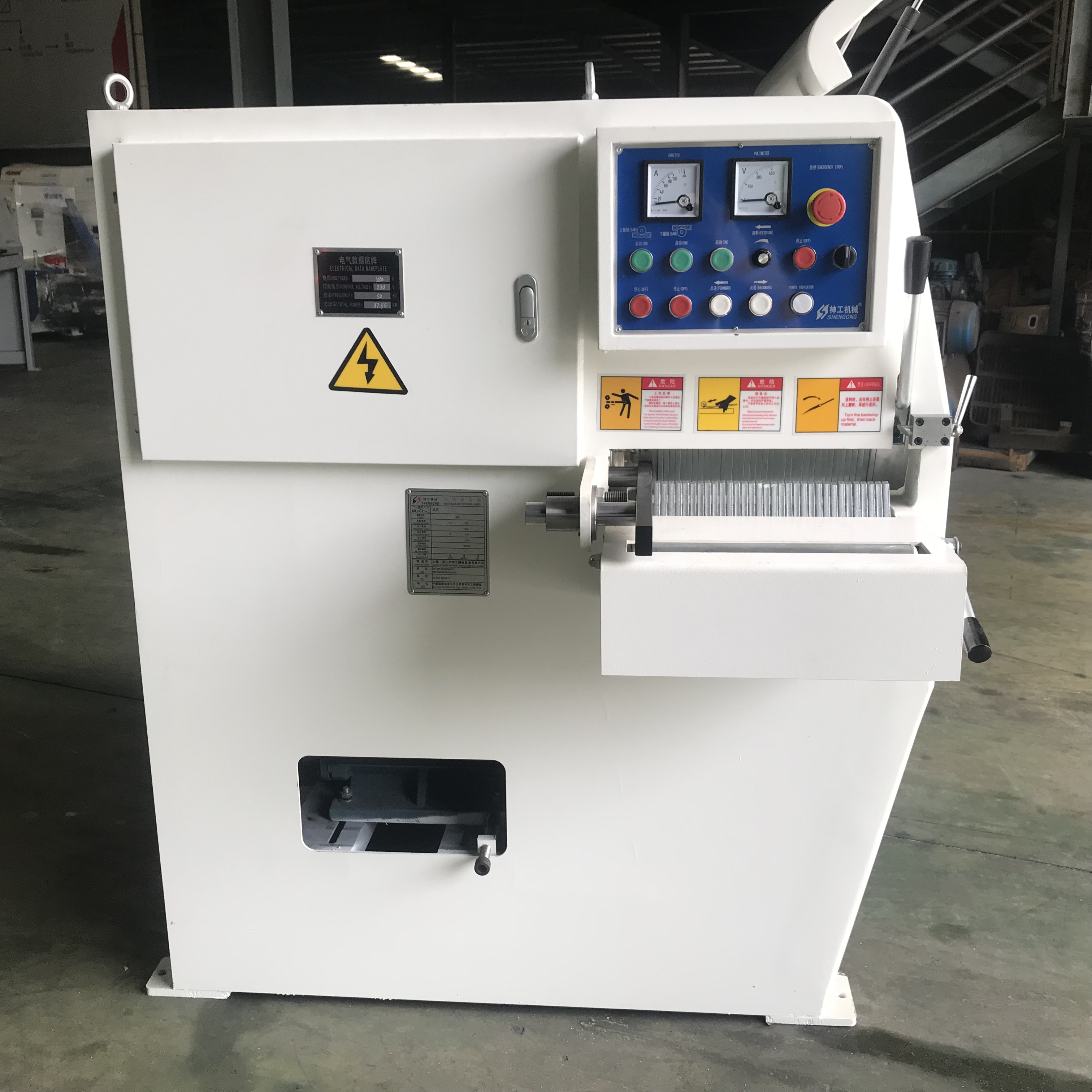 Multi Rip Saw For Square Log