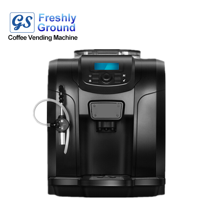 Which One to Choose? How to Choose a Coffee Vending Machine Online?