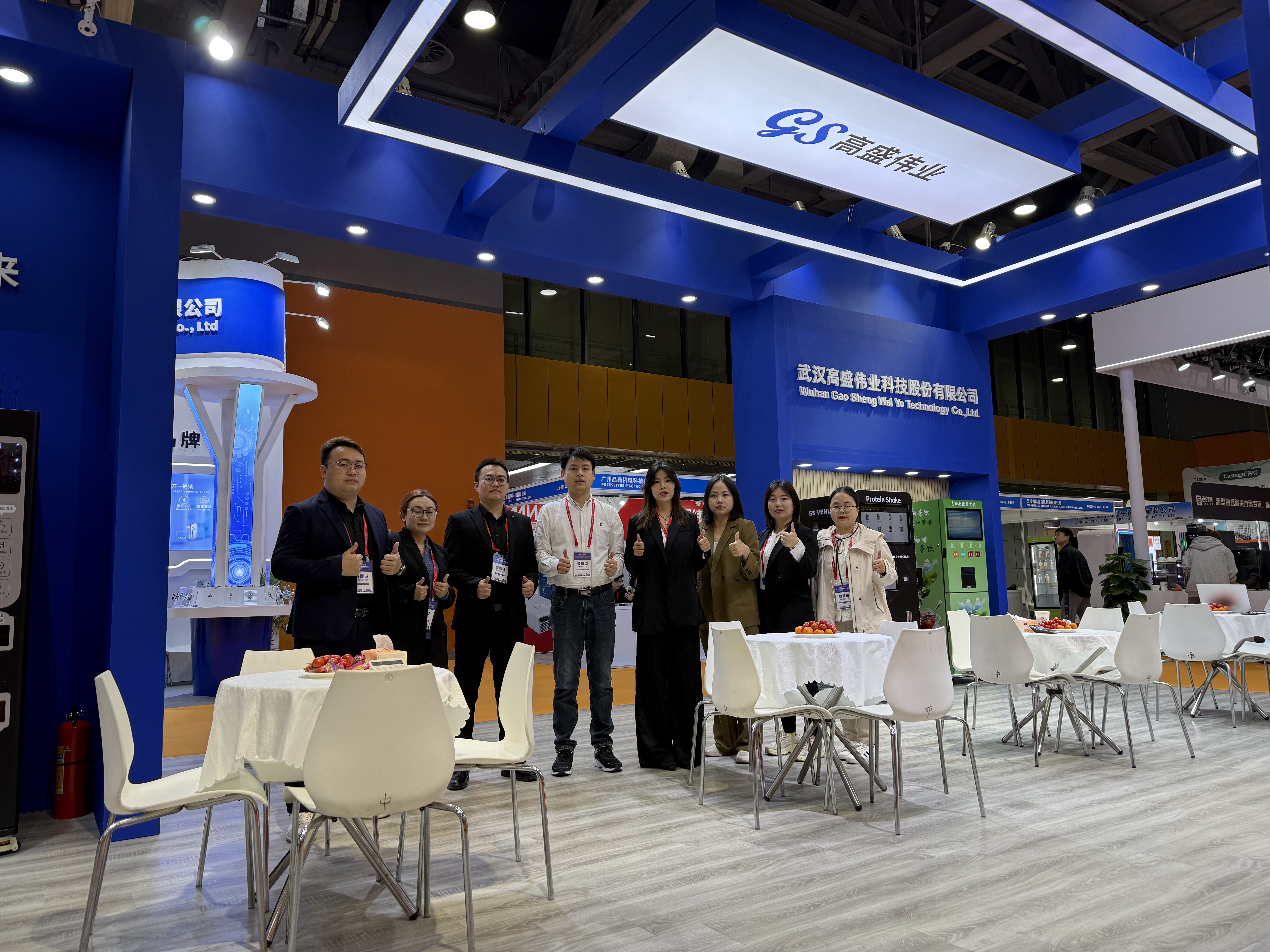 The 12th Asia Self-service & Smart Retail Expo