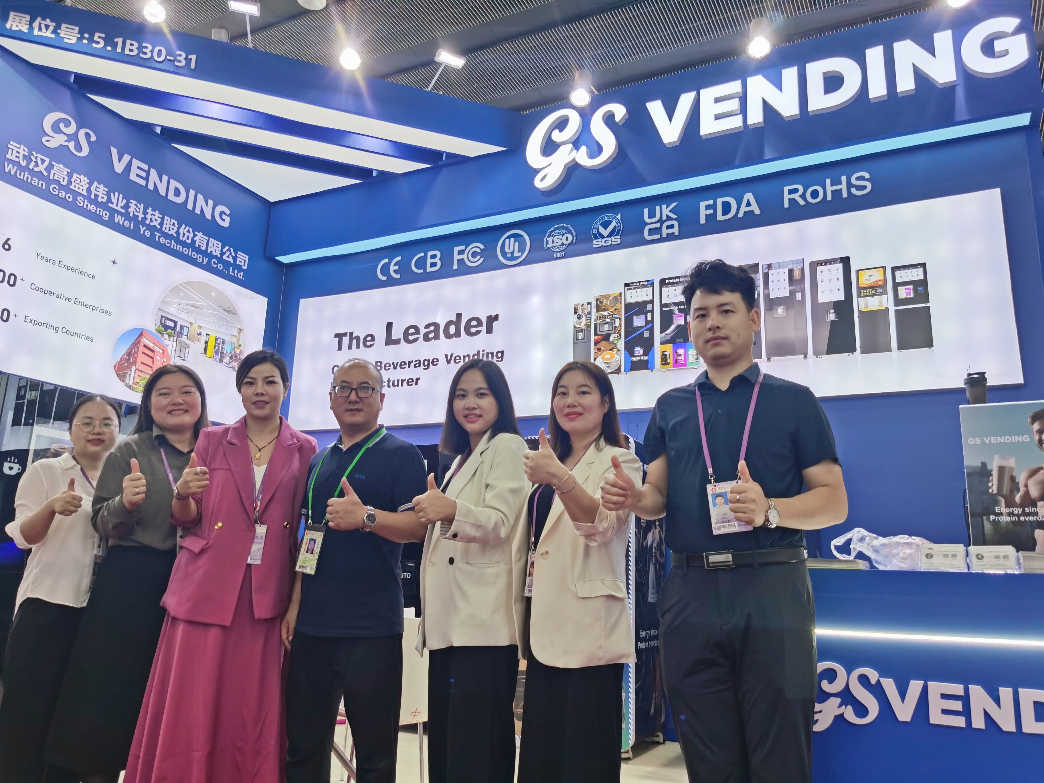 The first day of the Canton Fair - coffee vending machine exhibition area is full of popularity