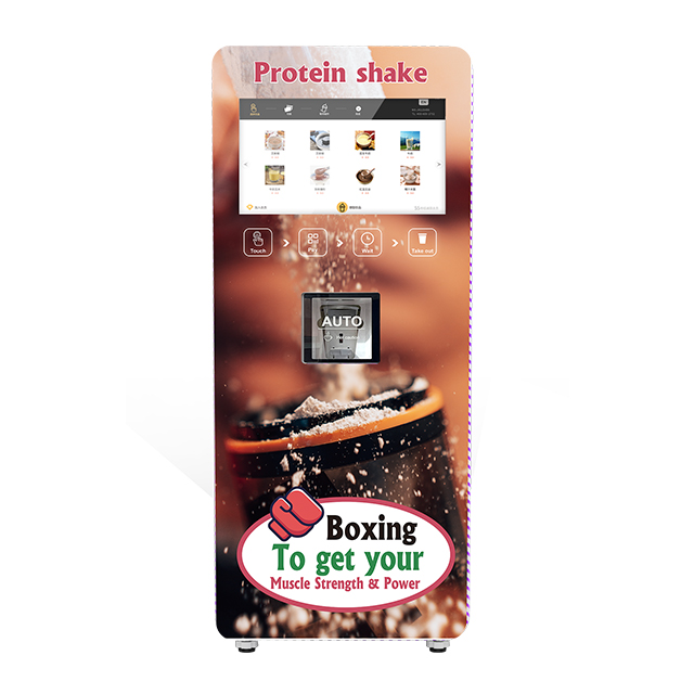 GS805 Gym Fitness Equipment Protein Powder Vending Machine Protein Mixing Machine Factory Price Protein Maker