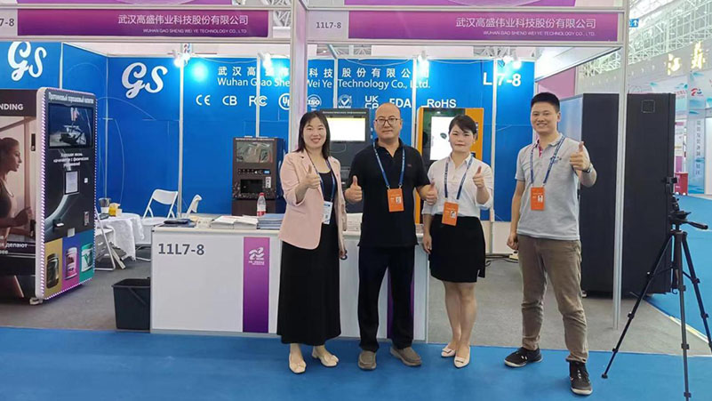 GS Coffee Vending Machine trip to Xinjiang - The 8th China-Eurasia Expo in Urumqi on June 26