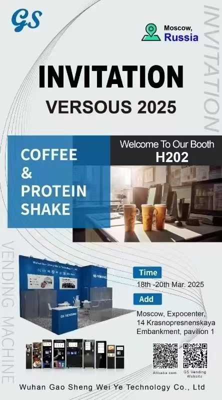 Russian Supermarket and Retail Exhibition
