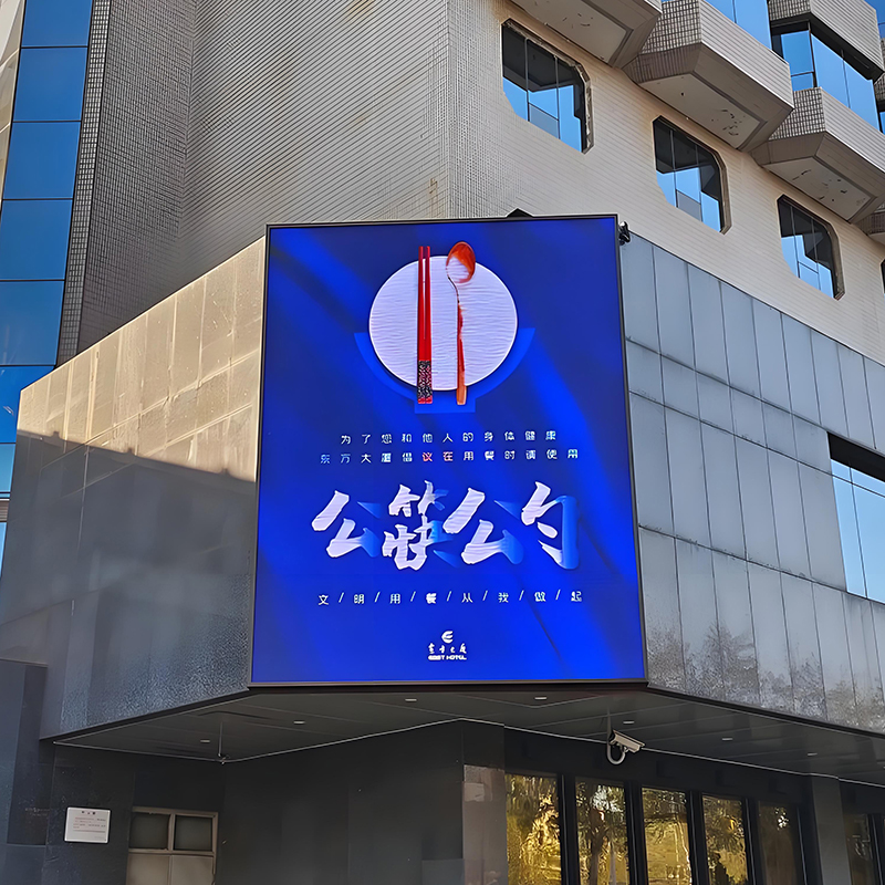 Видимость מודול LED חיצוני של TULED