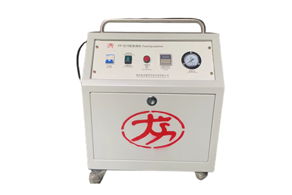 Chilung portable concrete foam generator features of foam concrete machine