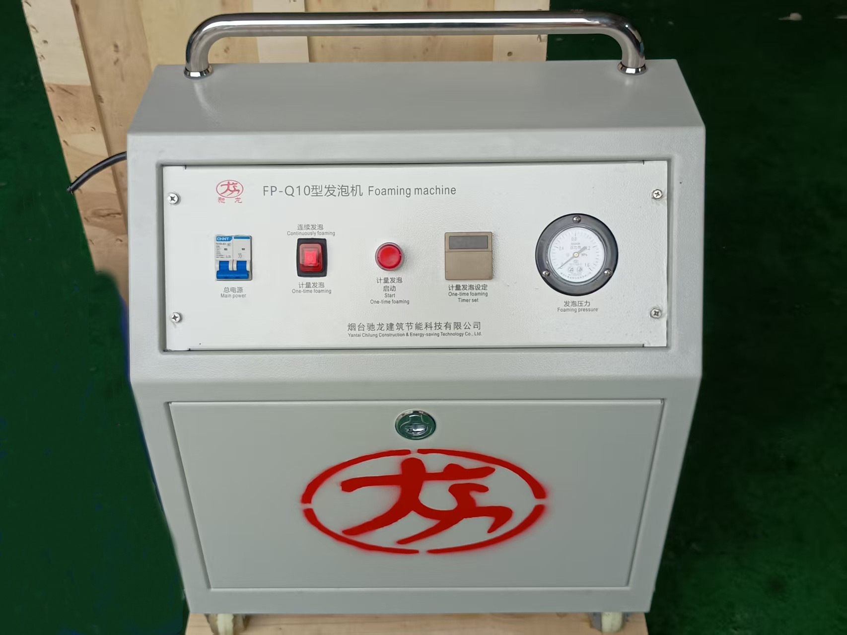 微信图片_20250702095054.jpg