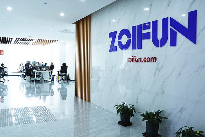 Jinhua Zhongyi Furniture Co., Ltd.