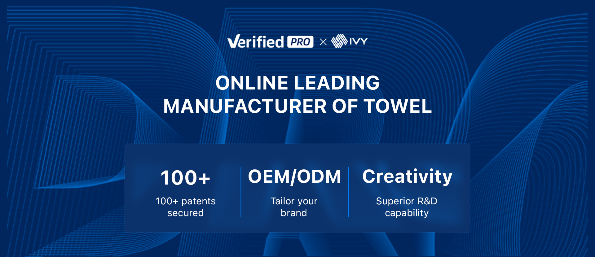 Wuxi Ivy Textile Co.,Ltd.