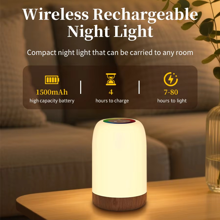 LED Touch Lamp with Dimmable RGB Colour Wood Grain Table Lamp