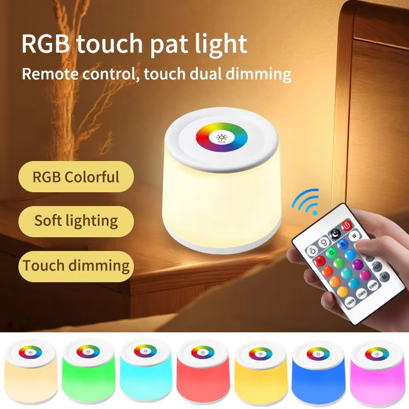 Table Lamp Bedside Lamp For Bedroom 13 Color Changing Touch Night Light RGB Remote Dimmable USB Rechargeable Portable Room Light