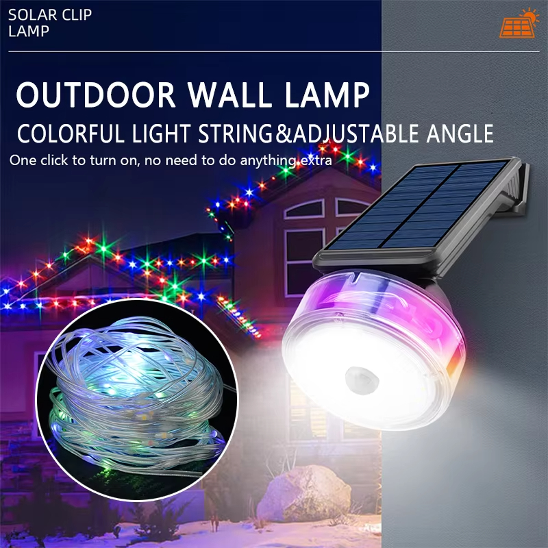 LED Human Sensing Solar Light Outdoor Waterproof Light String High Brightness Wall Light Courtyard Decoration Atmosphere Light