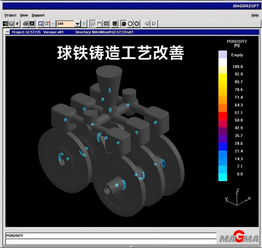 integrated intelligent manufacturing-2