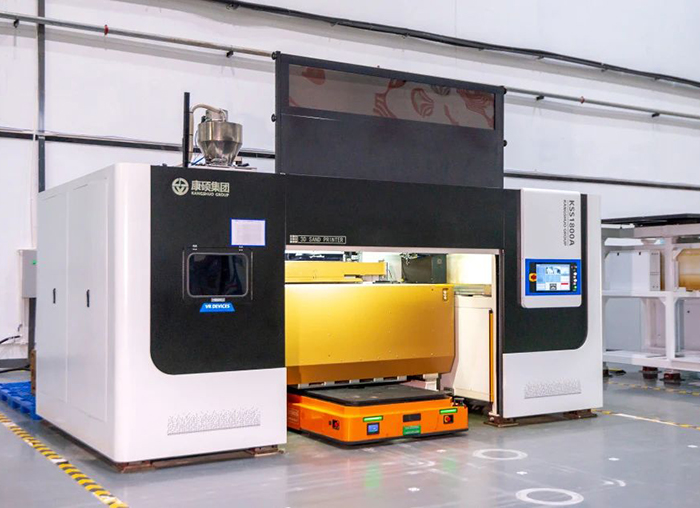 Industrial Digital Transformation Tool - 3D Sand Mold Printer