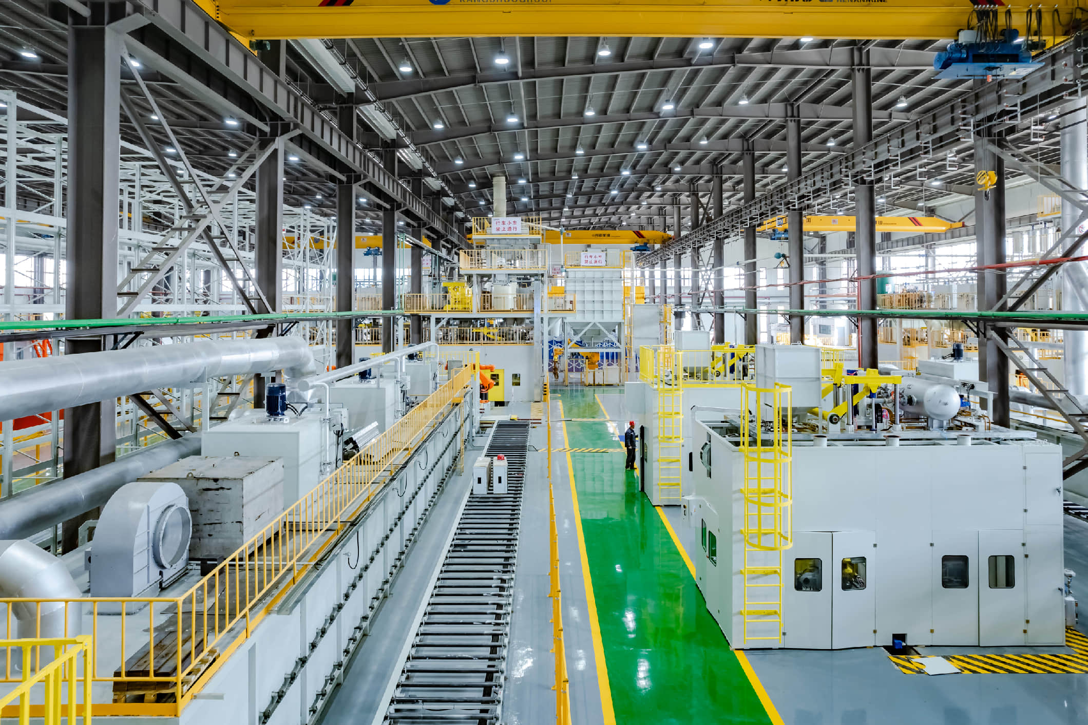 Kangshuo High-end Casting Production Line