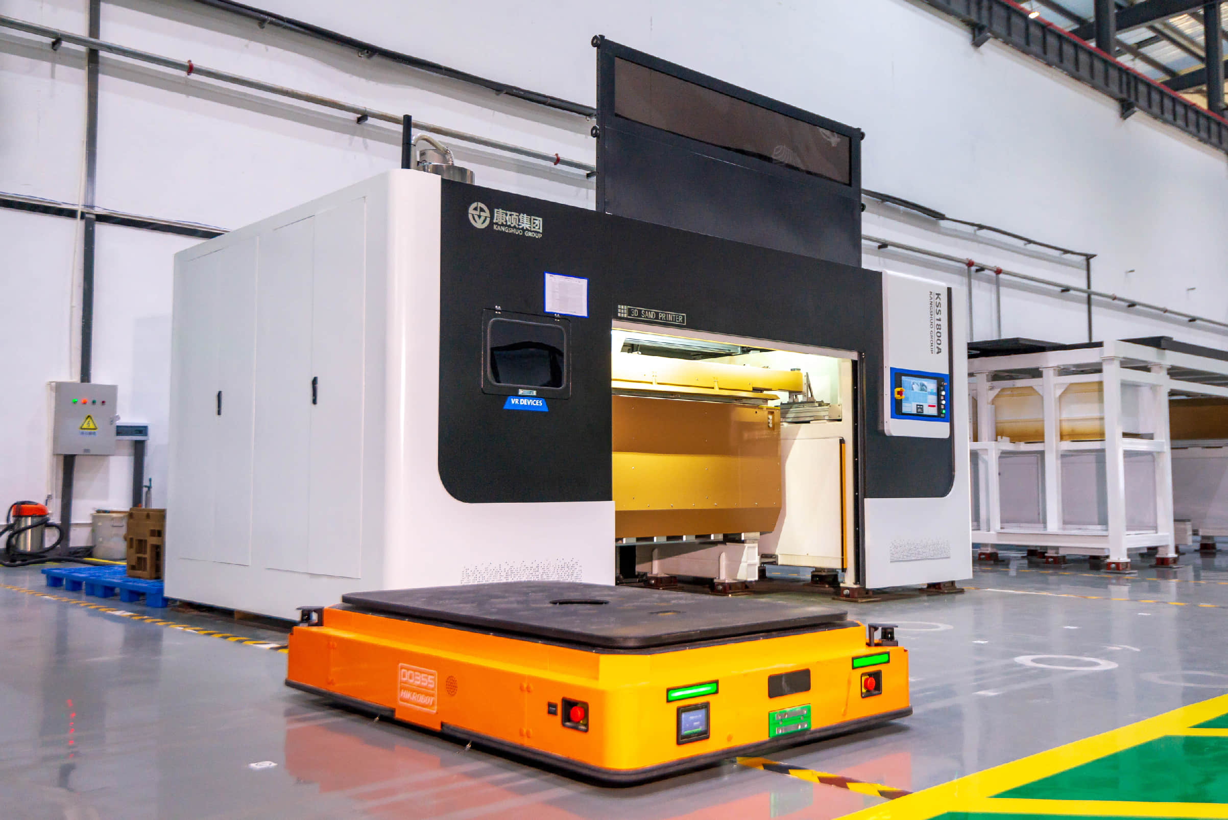 Kangshuo Group: Leading Smart Manufacturing for Critical Components