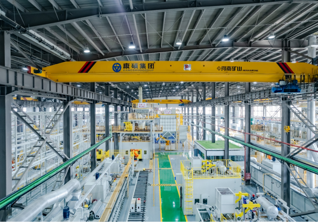 integrated intelligent manufacturing-6