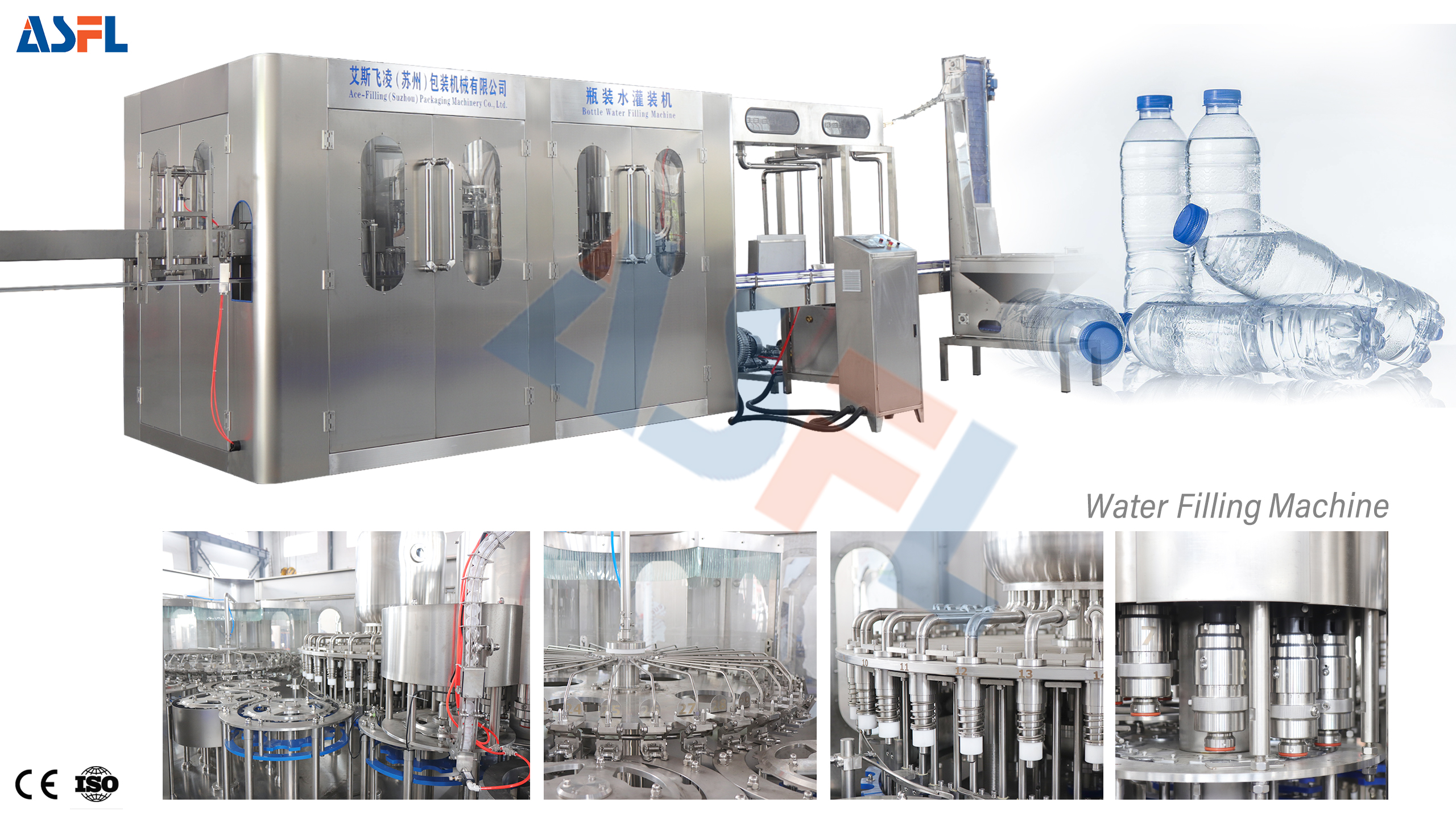 Filling Machine: How to Meet the Filling Requirements of Different Liquids？