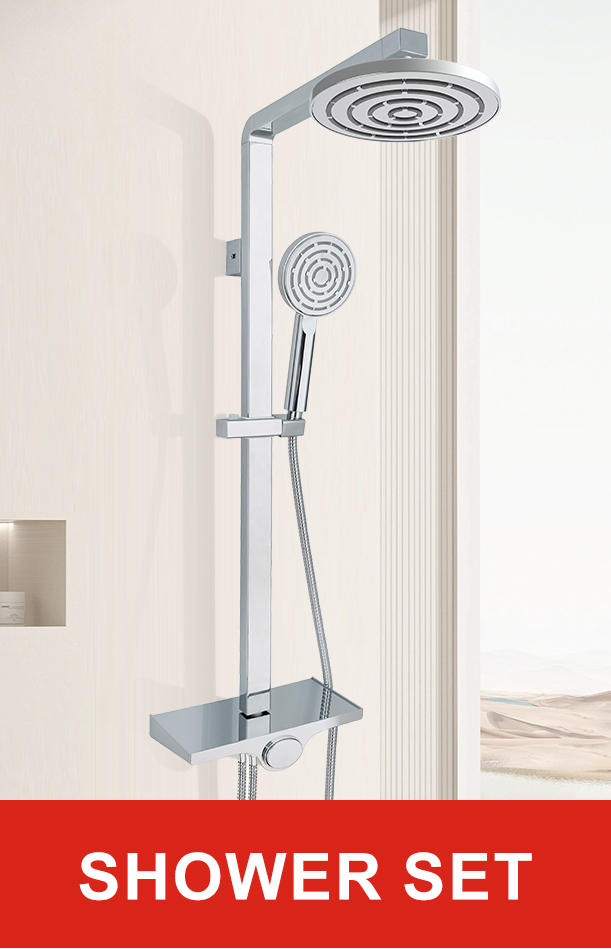 shower set
