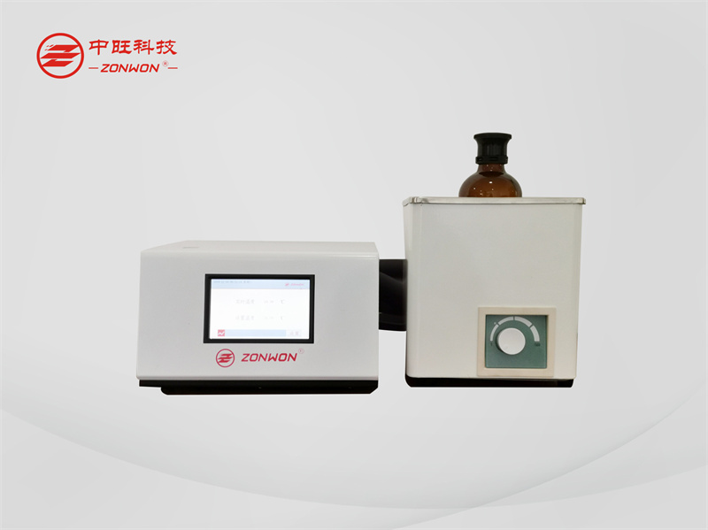 เครื่องอ่างน้ำควบคุมอุณหภูมิคงที่ รุ่น T25