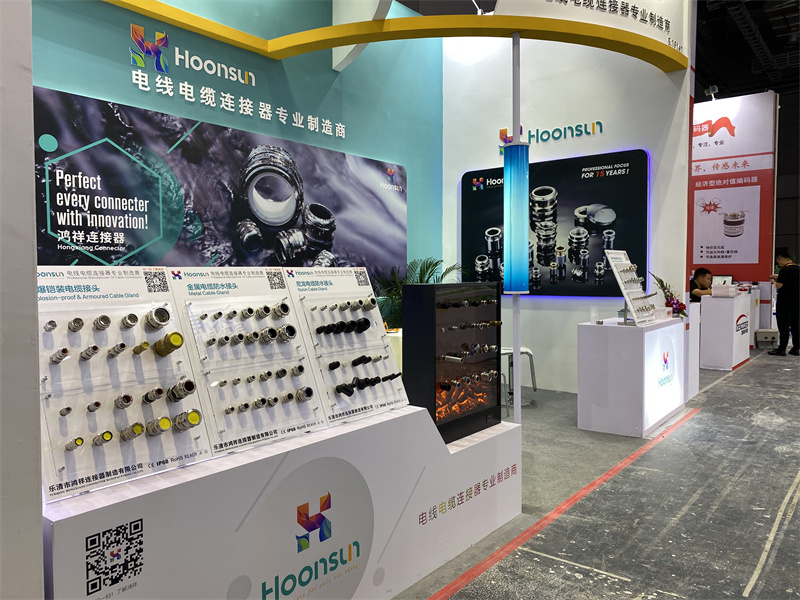 shanghaigongbo (7).jpg