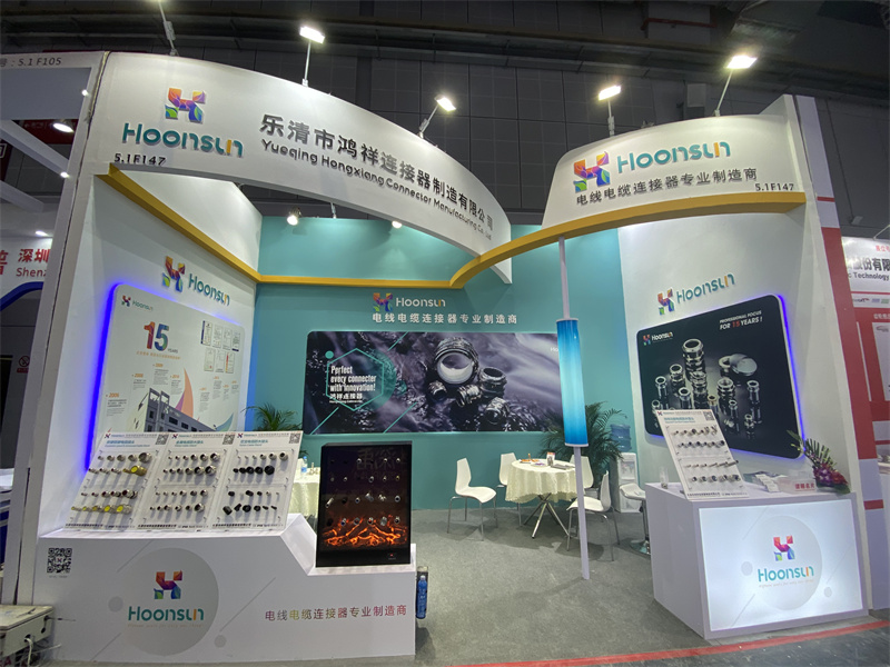 shanghaigongbo (1).jpg