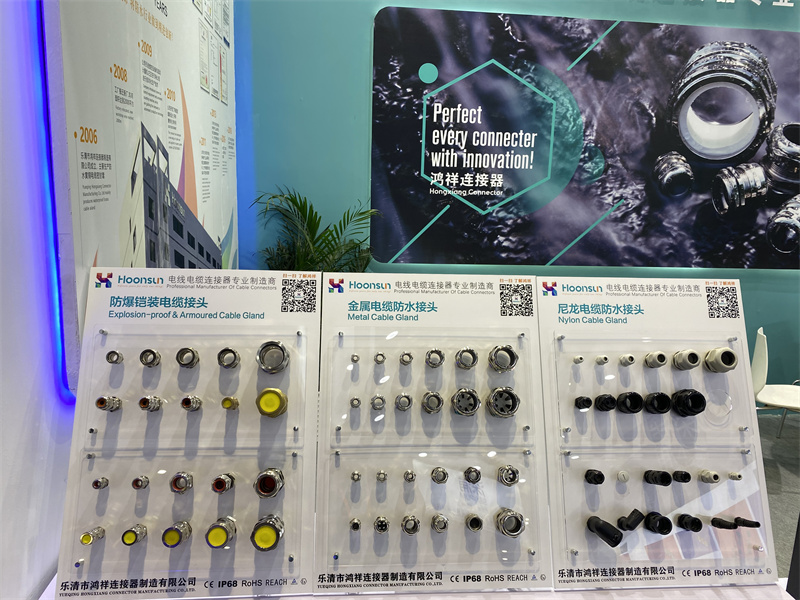 shanghaigongbo (3).jpg