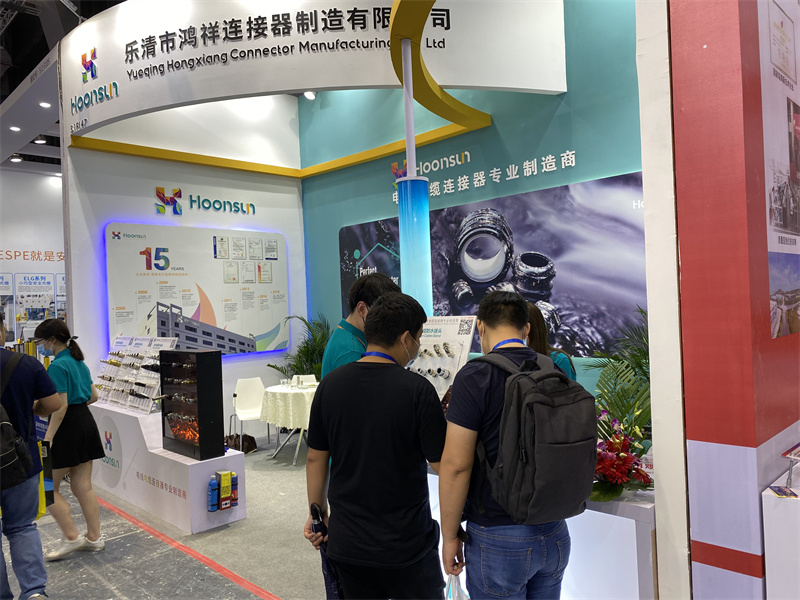 shanghaigongbo (15).jpg