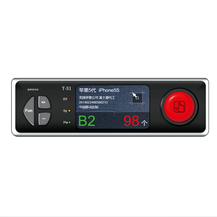 Leenol T-S1 Värviekraaniline elektrooniline valimislabeli ladu valimissüsteem