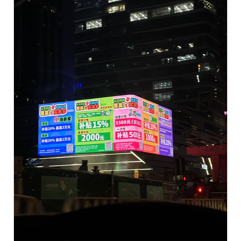 Customization Strategies for Dynamic LED Installations