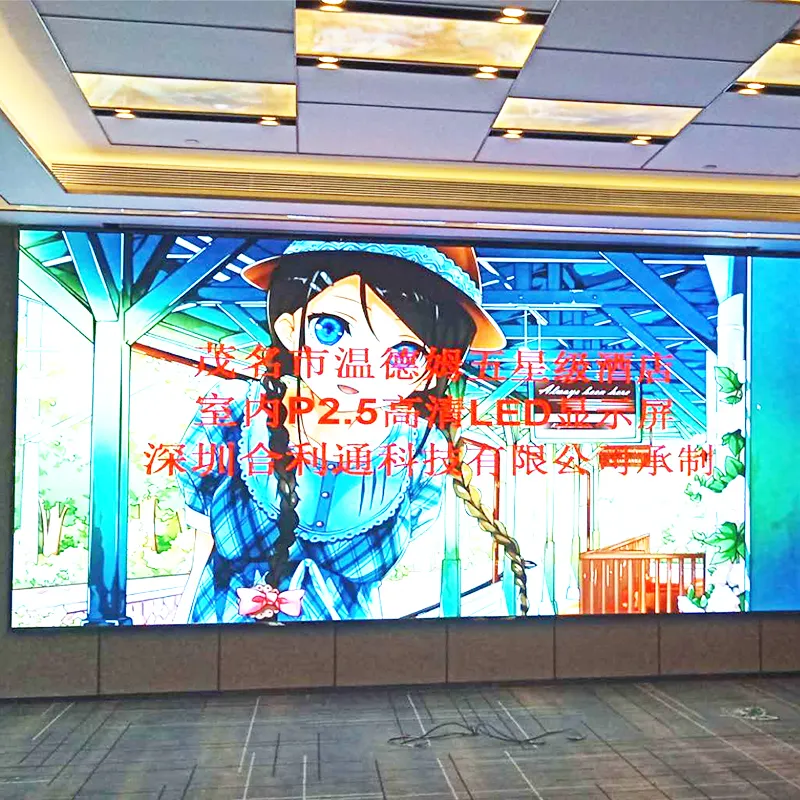 image(84c0894255).png