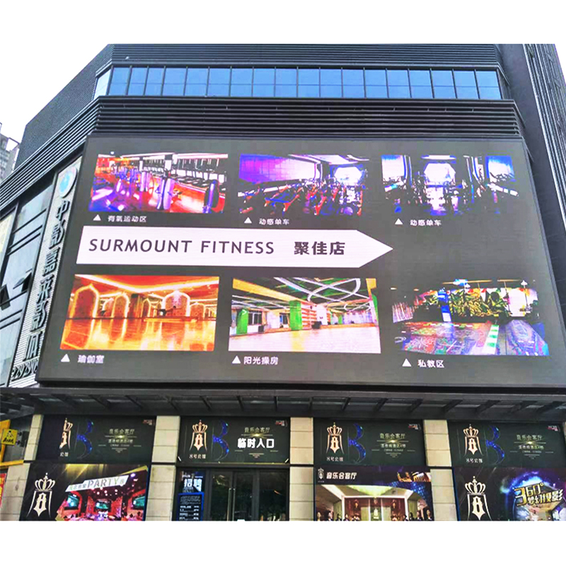 Innovative Indoor LED Display Screens: Trends and Design Insights