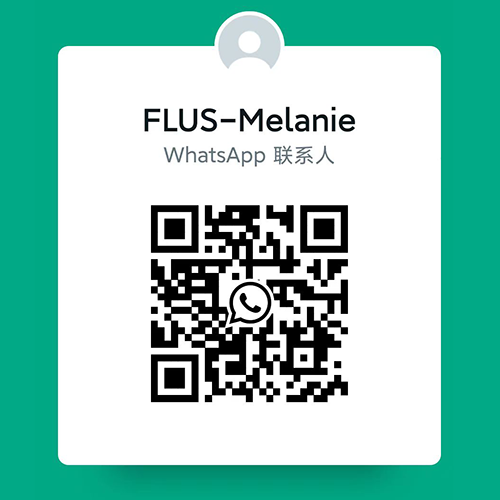 เมลาเน่