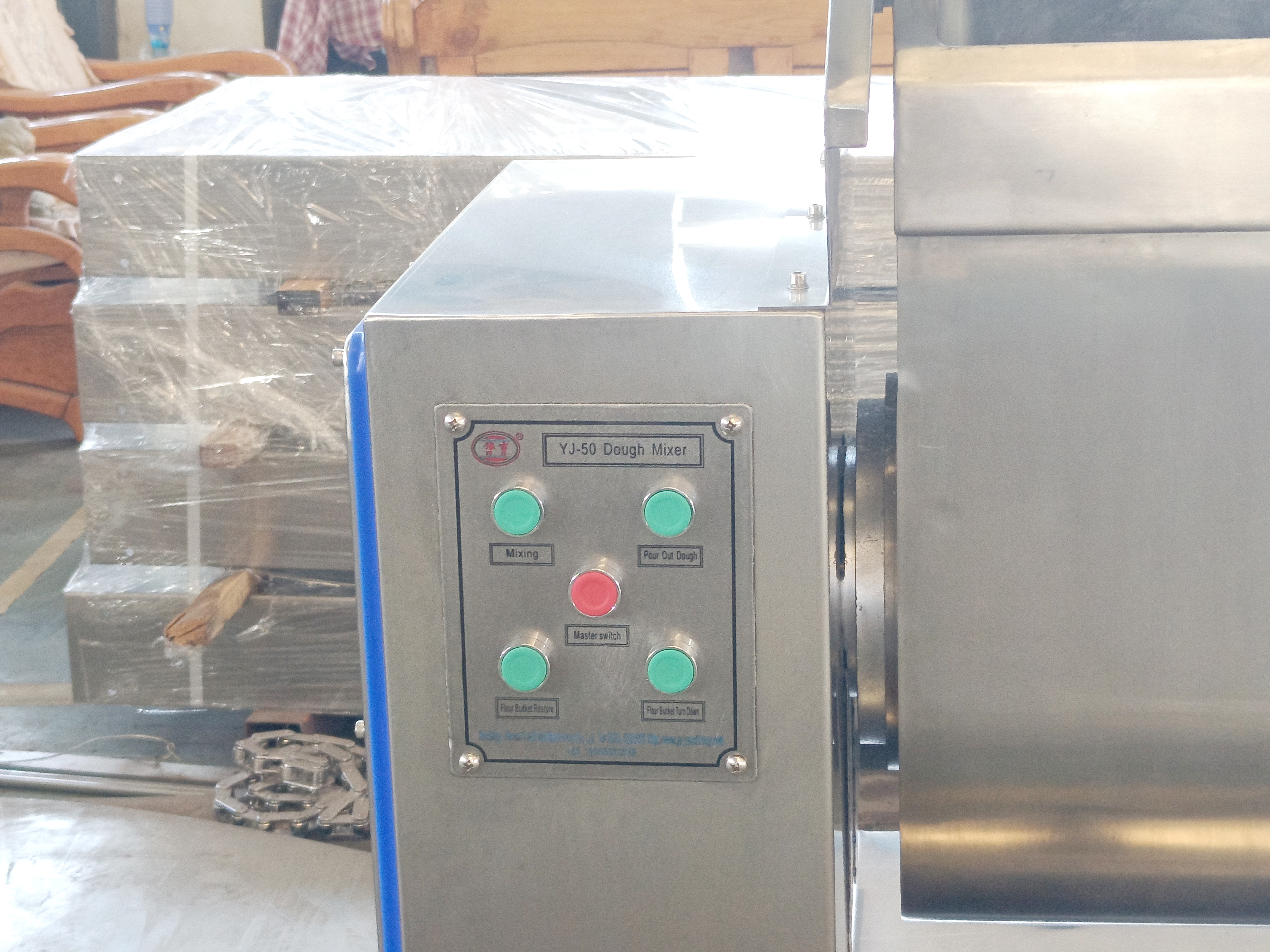 bakery equipment 50 type Dough Mixer