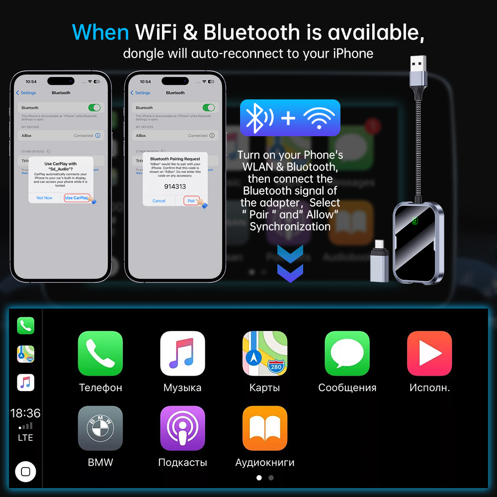 USB төхөөрөмжийн тусламжтайгаар CarPlay-н дэмжлэгтэй жолооны туршлагыг улам сайжруулах.