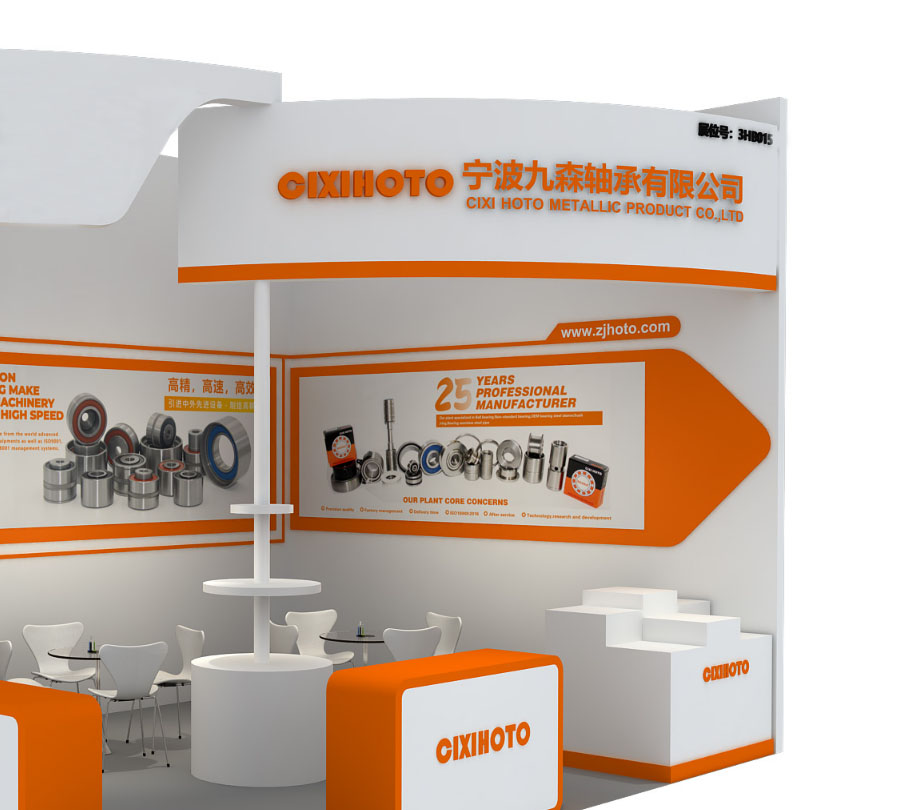 2024 CHINA INTERNATIONAL BEARING INDUSTRY EXHIBITION