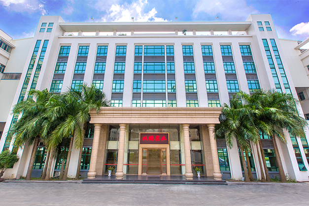 Shantou Shuangpeng Plastic Industrial Co., Ltd.