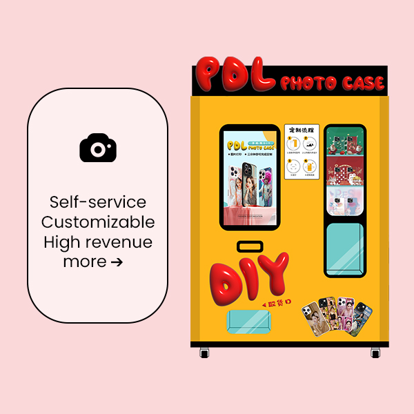 PDL Mobile phone case DIY self-service machine