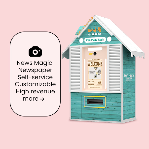 PDL photo booth  newspaper camera