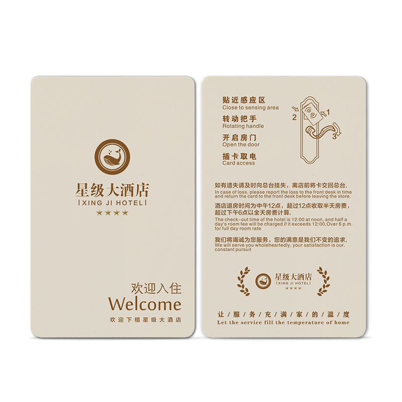 Plastic PVC printable programme HF 13.56MHZ smart chip Mifare Desfire ev1 ev3 1k 2k 4k 8k rfid hotel room cards custom