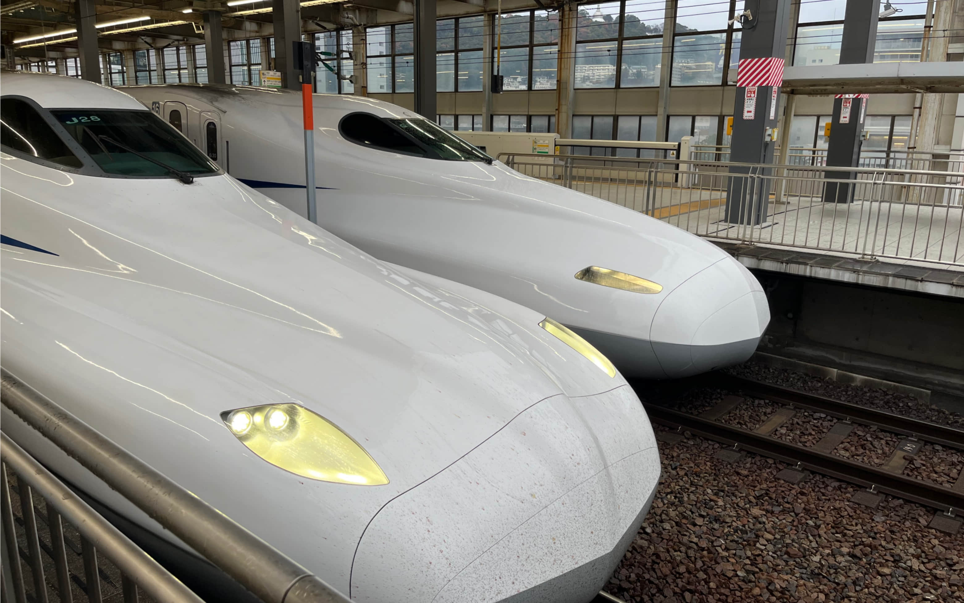Japan Shinkansen Safety Management Case