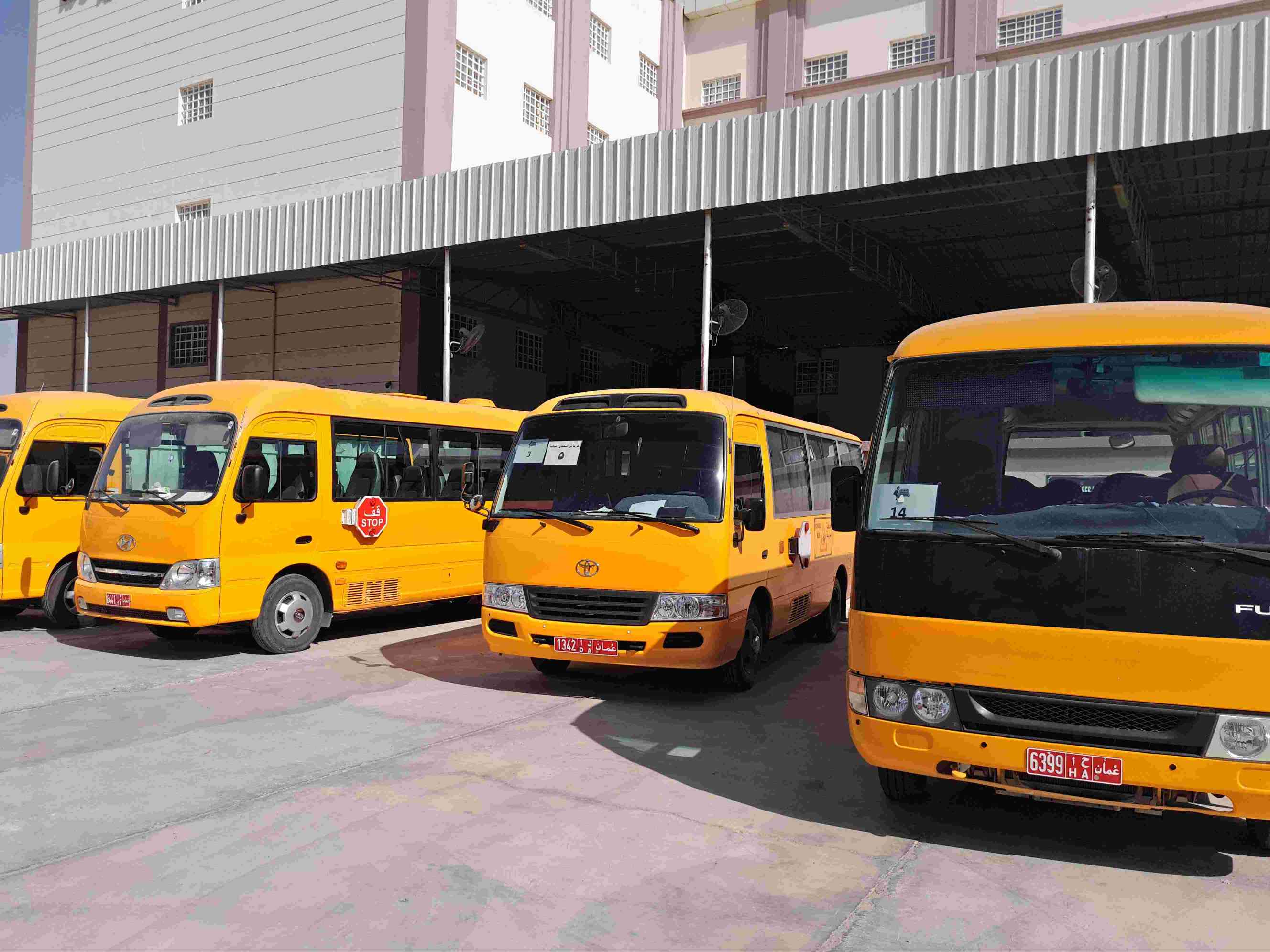 Saudi Arabia Ministry of Education School Bus Management Case