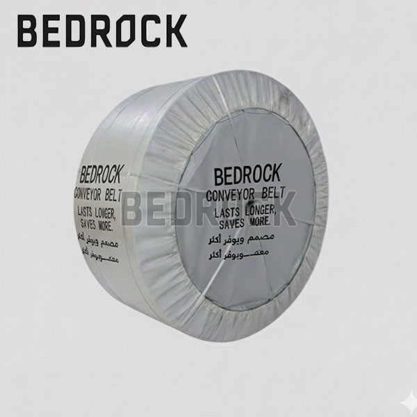 Ce face o bandă transportoare ideală pentru aplicații intensive de concasare a pietrei?