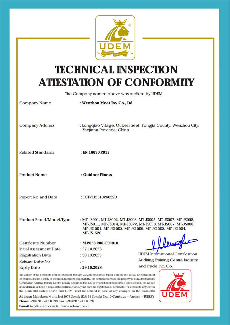 certification
