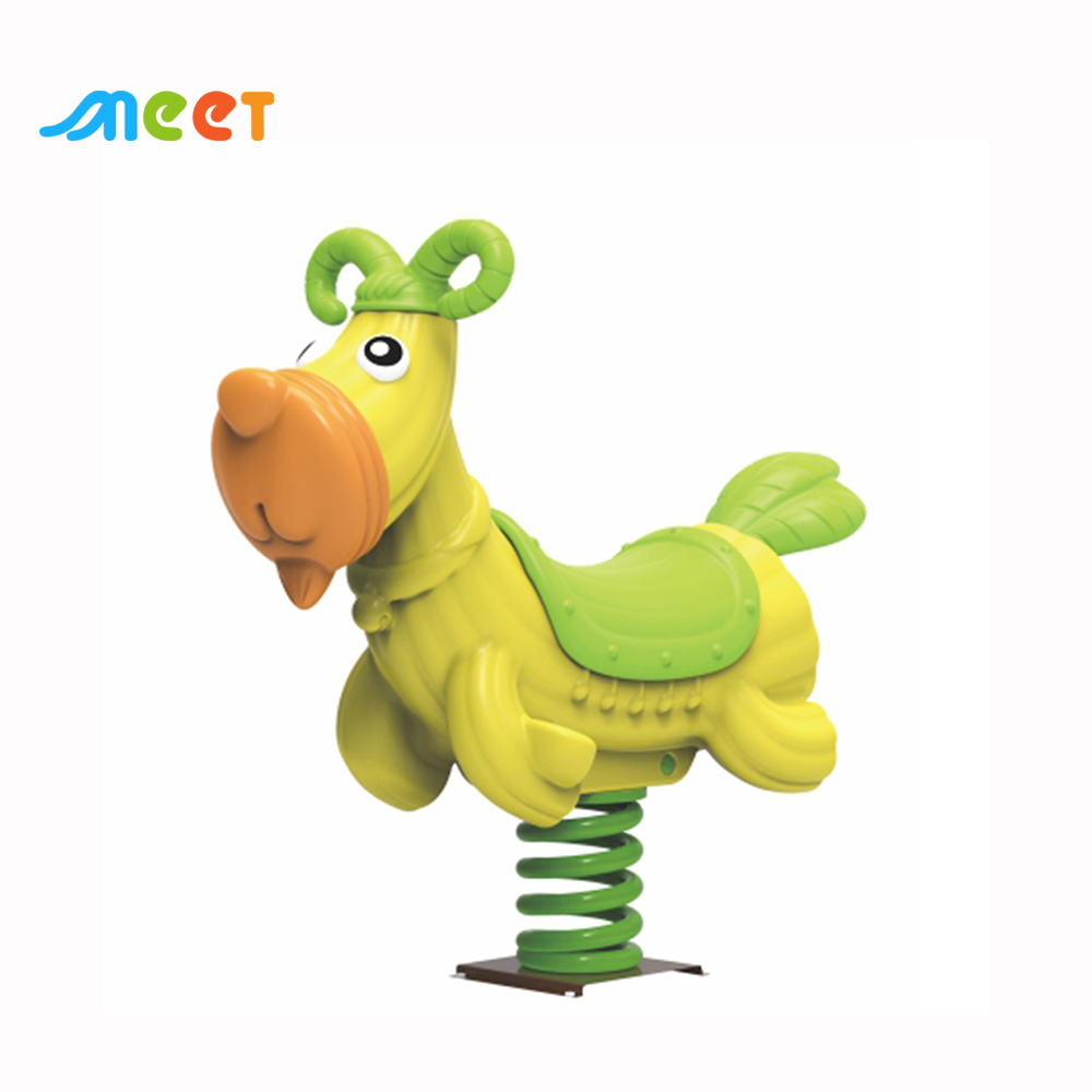 Kindergarten Durable Plastic Rocking Horse Seat MT-YM003