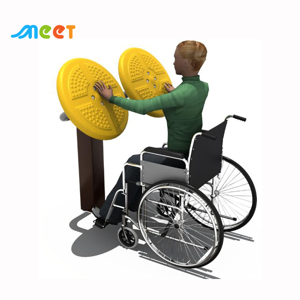 Accessible Outdoor Sports Equipment	MT-JSH1515