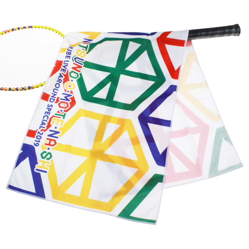 pasadyang sublimation-printed cooling gym towel