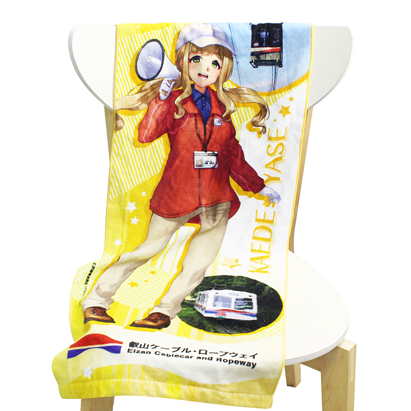 Distingeți-vă pe plajă cu designurile noastre moderne și unice de prosoape