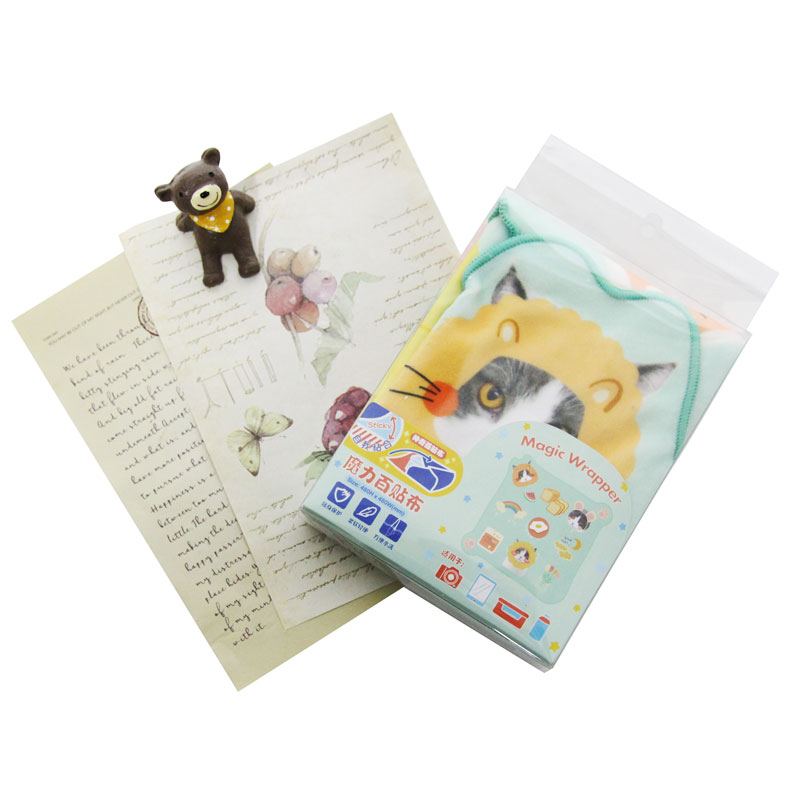 Како их превазићи