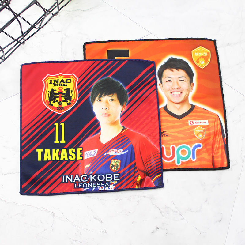 Tuala tangan hadiah dicetak khas untuk peminat permainan bola