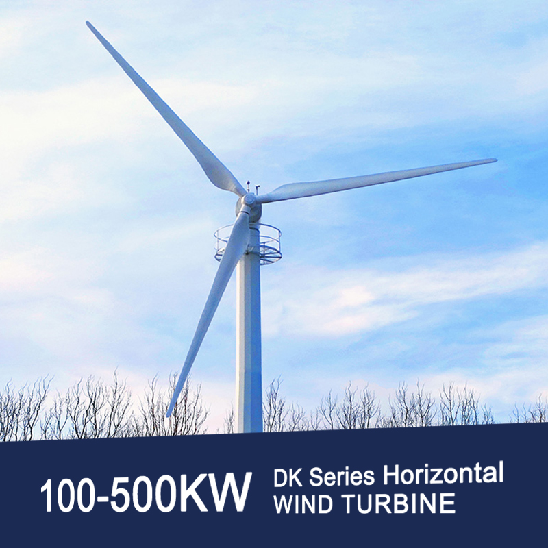  DK Series Horizontal Axis Wind Turbine 100KW 200KW 500KW Wind Mill